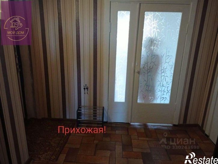2-комн квартира Линейная улица, 12,  д. 12