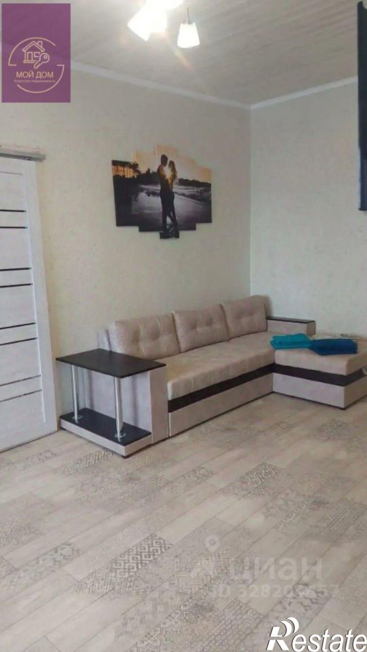 2-комн квартира улица Казаса, 9,  д. 9