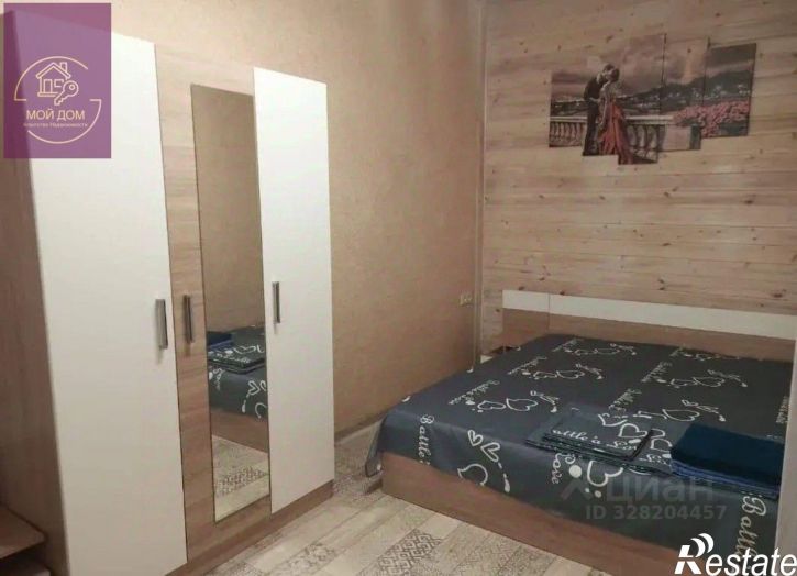 2-комн квартира улица Казаса, 9,  д. 9