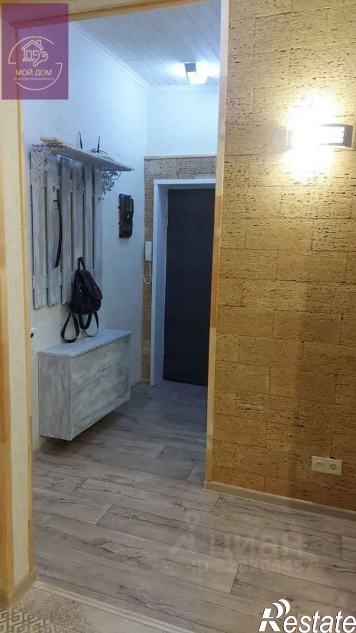 2-комн квартира улица Казаса, 9,  д. 9