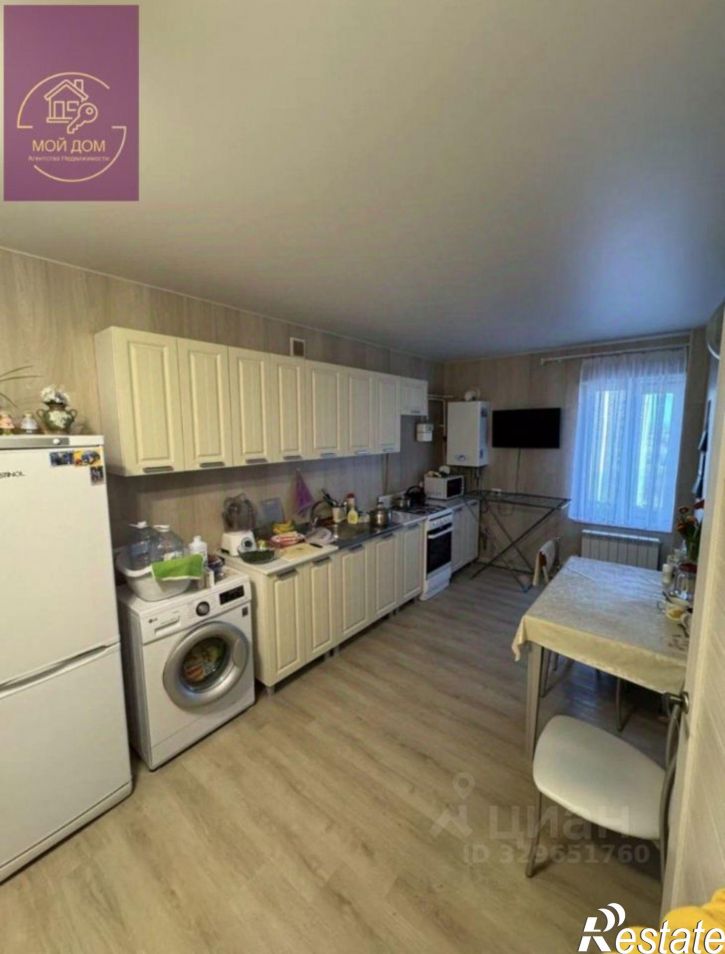 4-комн квартира улица Конституции, 3А,  д. 3А