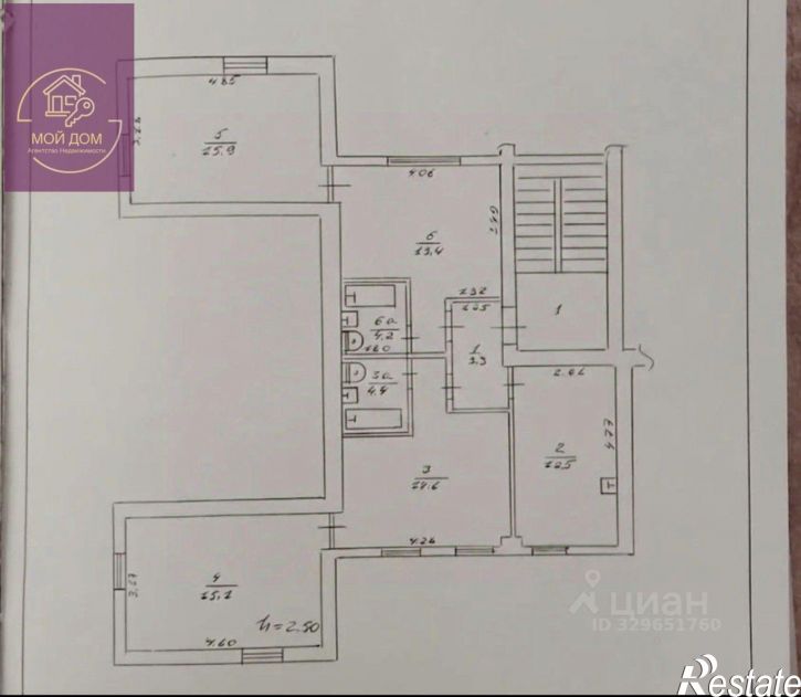 4-комн квартира улица Конституции, 3А,  д. 3А