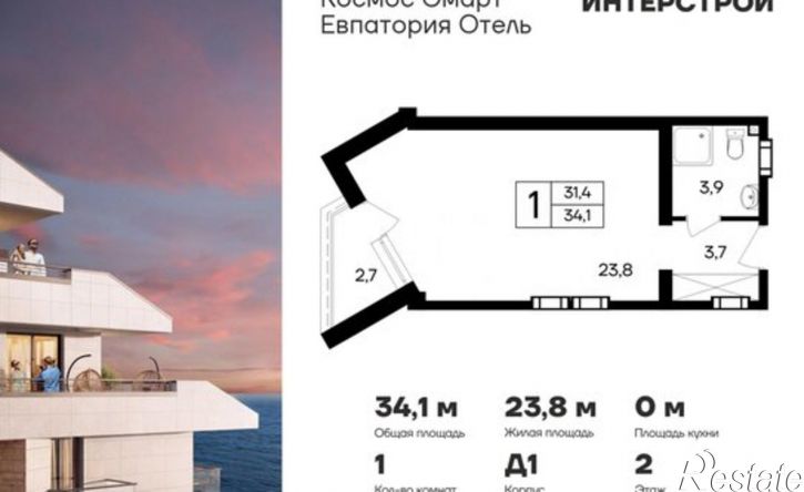 1-комн квартира в новом доме ул Симферопольская, 99,  д. 99