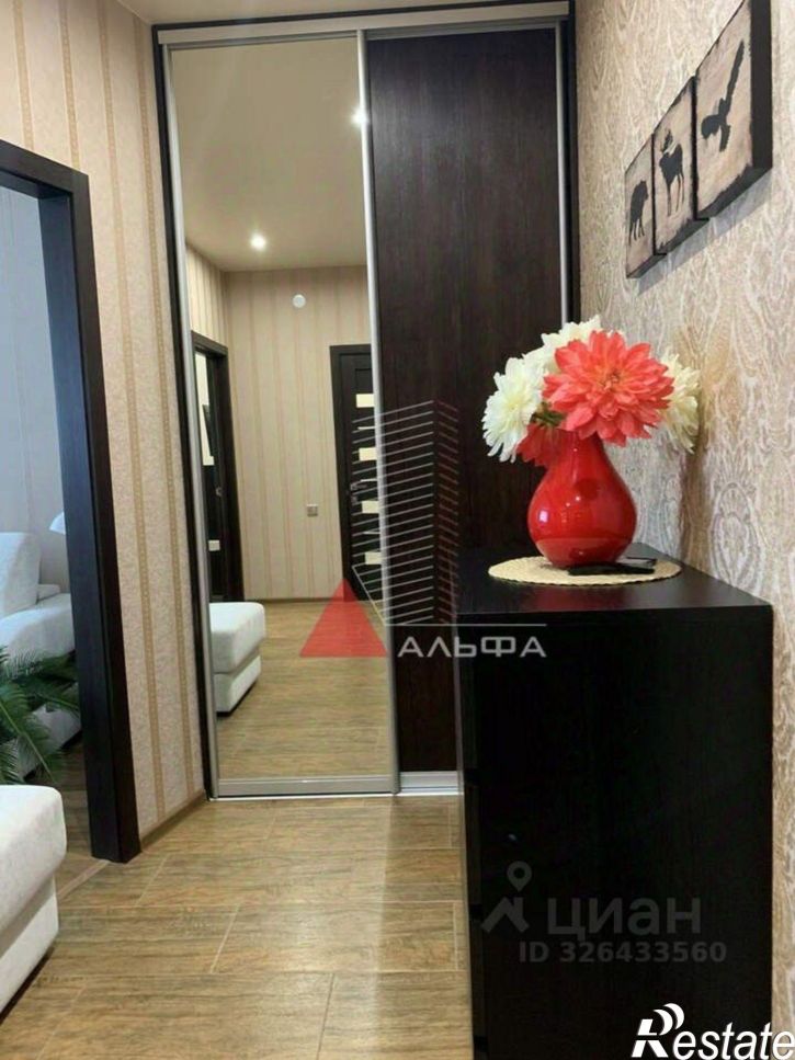 1-комн квартира пр-кт Победы, 50,  д. 50