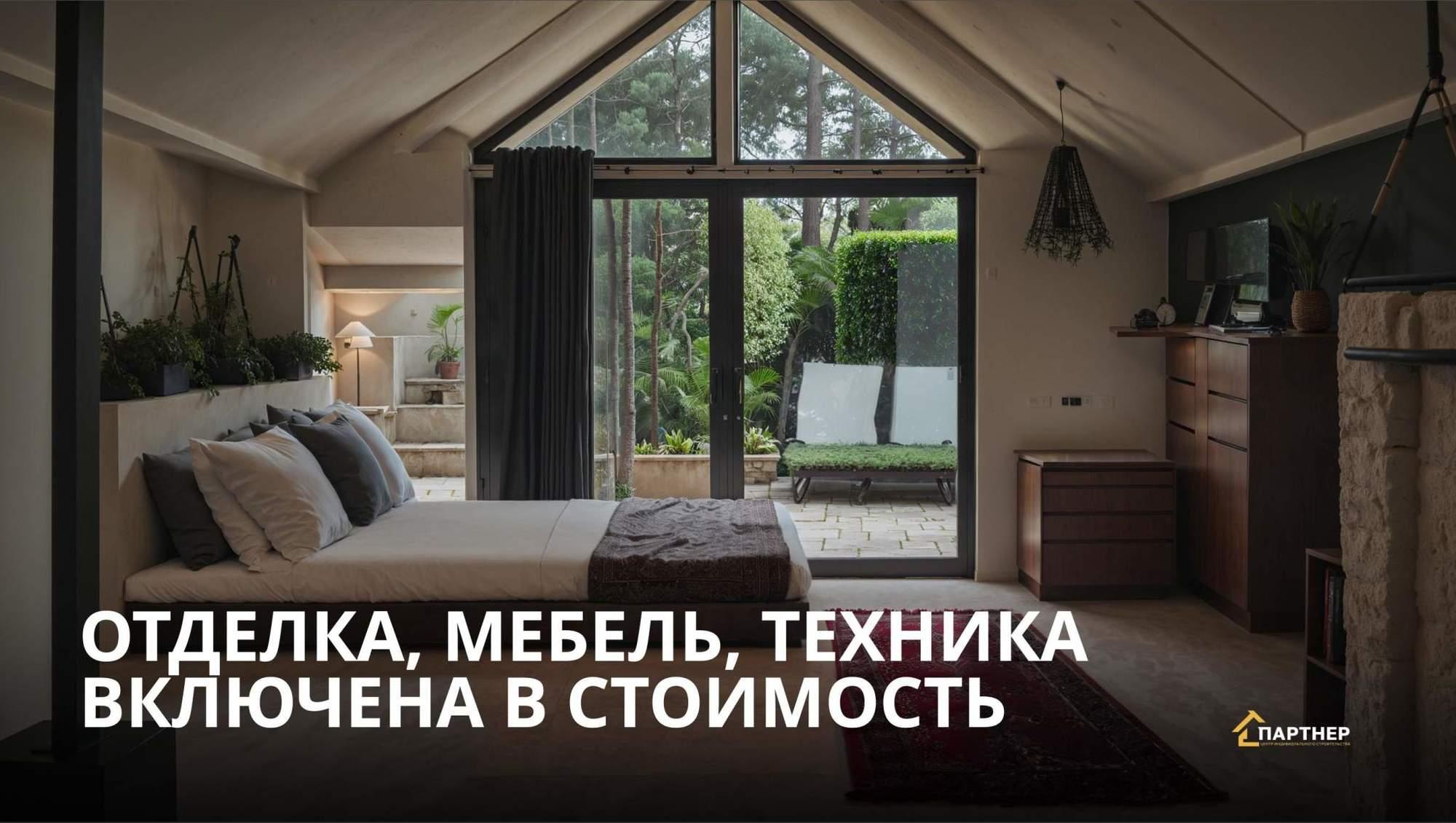 Купить торговое помещение за 20 000 000 рублей на Крымская улица, д.1