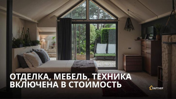 Торговое помещение Крымская улица, д.1