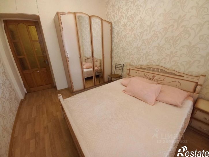 3-комн квартира улица Фрунзе, 45,  д. 45
