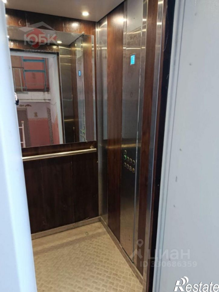 2-комн квартира улица Конституции, 36,  д. 36