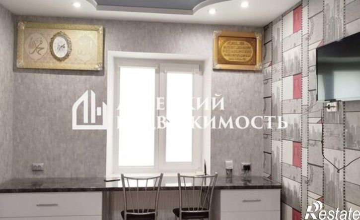 2-комн квартира Комсомольская улица, 24,  д. 24