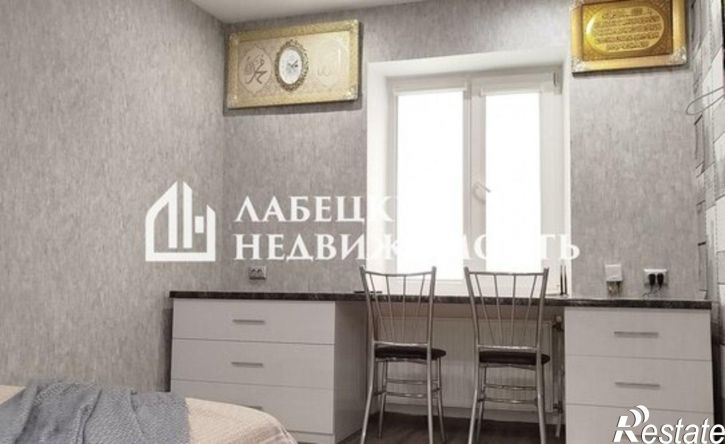 2-комн квартира Комсомольская улица, 24,  д. 24