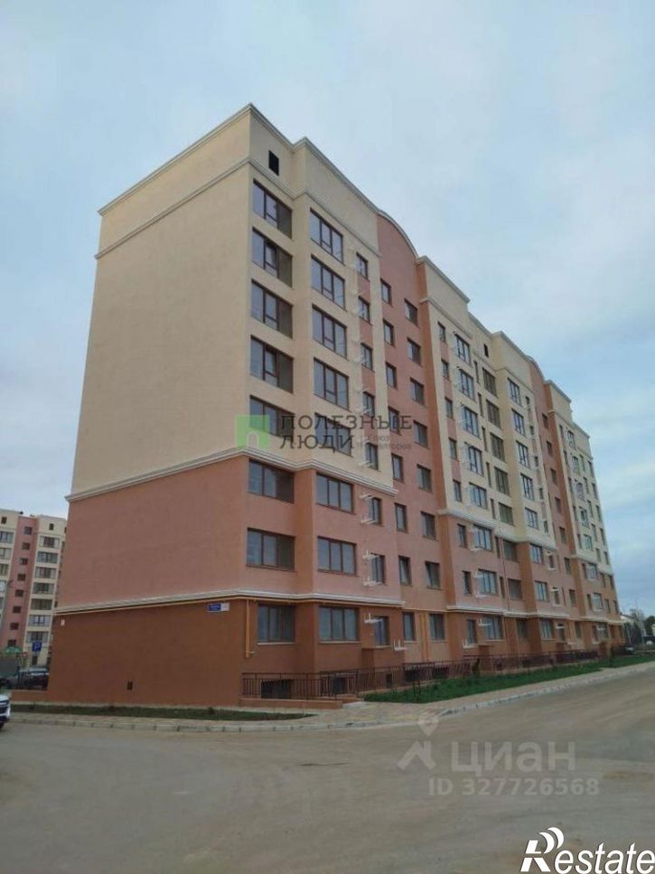 1-комн квартира улица Чапаева, 28К,  д. 28К