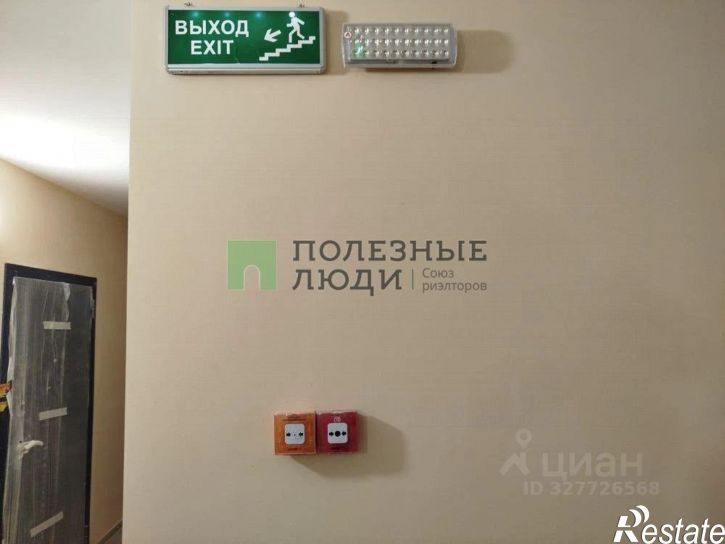 1-комн квартира улица Чапаева, 28К,  д. 28К
