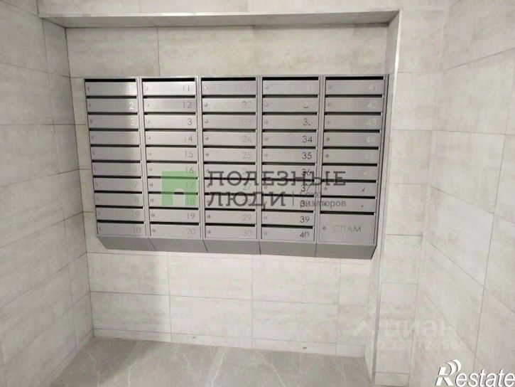 1-комн квартира улица Чапаева, 28К,  д. 28К