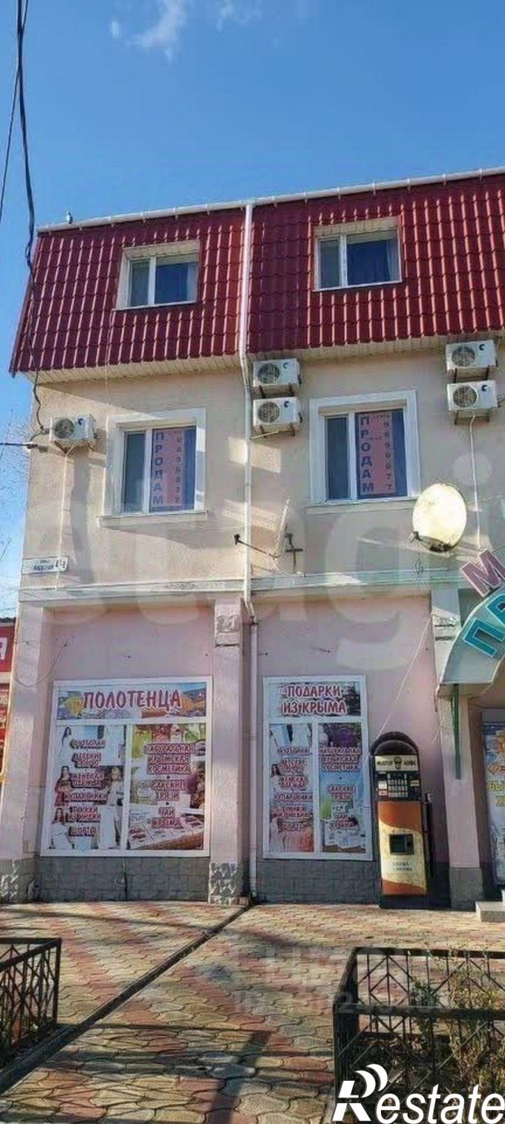 2-комн квартира ул Франко, 9,  д. 9