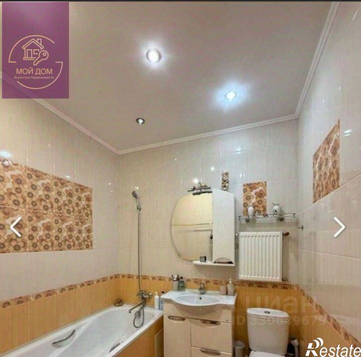 1-комн квартира улица Демышева, 127А,  д. 127А