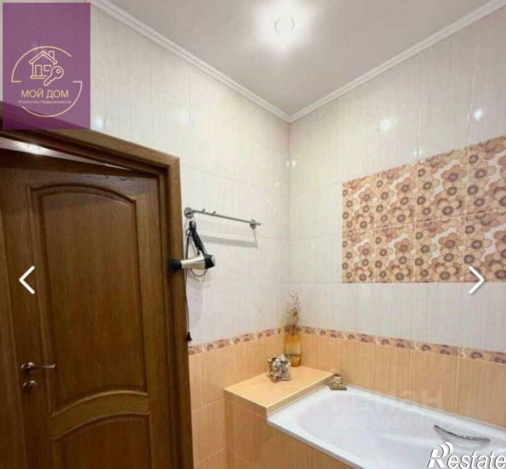 1-комн квартира улица Демышева, 127А,  д. 127А