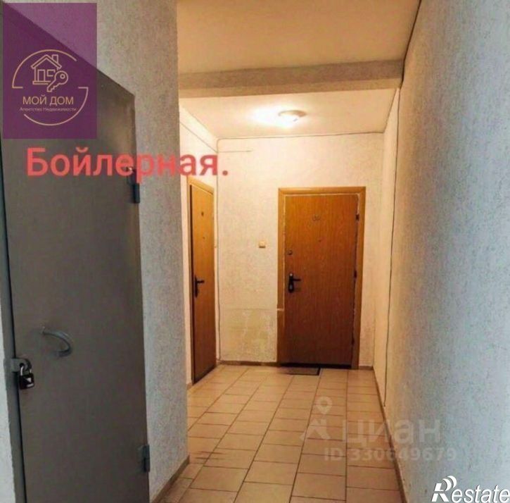 1-комн квартира улица Демышева, 127А,  д. 127А