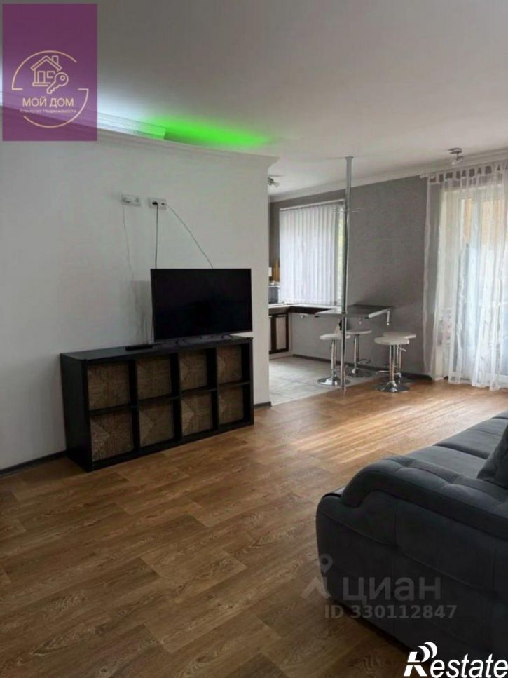 3-комн квартира улица Фрунзе, 59,  д. 59