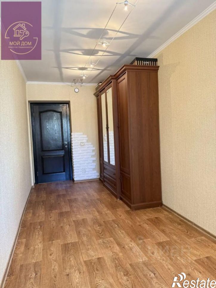 3-комн квартира улица Фрунзе, 59,  д. 59
