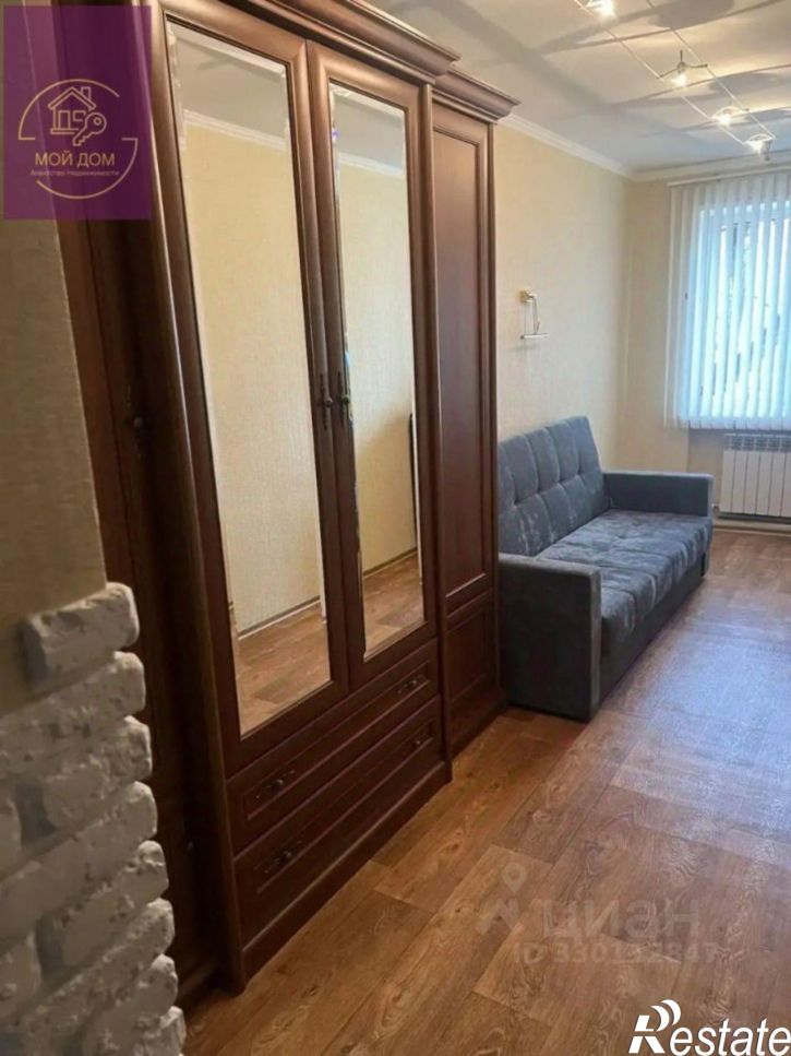 3-комн квартира улица Фрунзе, 59,  д. 59