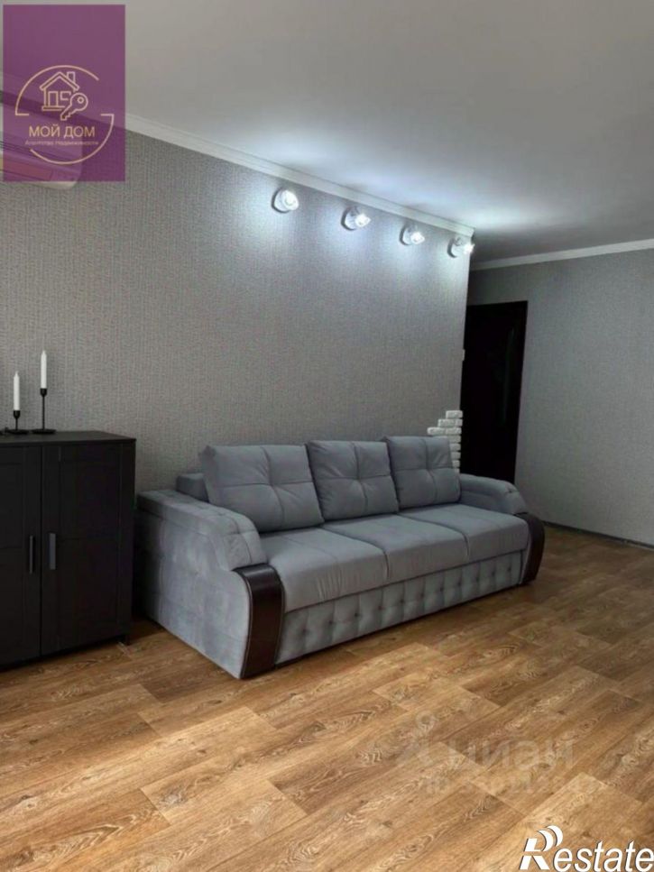 3-комн квартира улица Фрунзе, 59,  д. 59