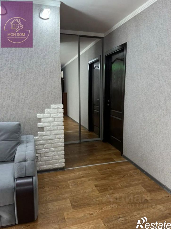 3-комн квартира улица Фрунзе, 59,  д. 59
