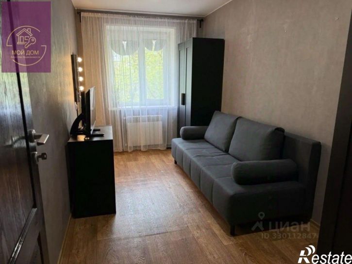 3-комн квартира улица Фрунзе, 59,  д. 59