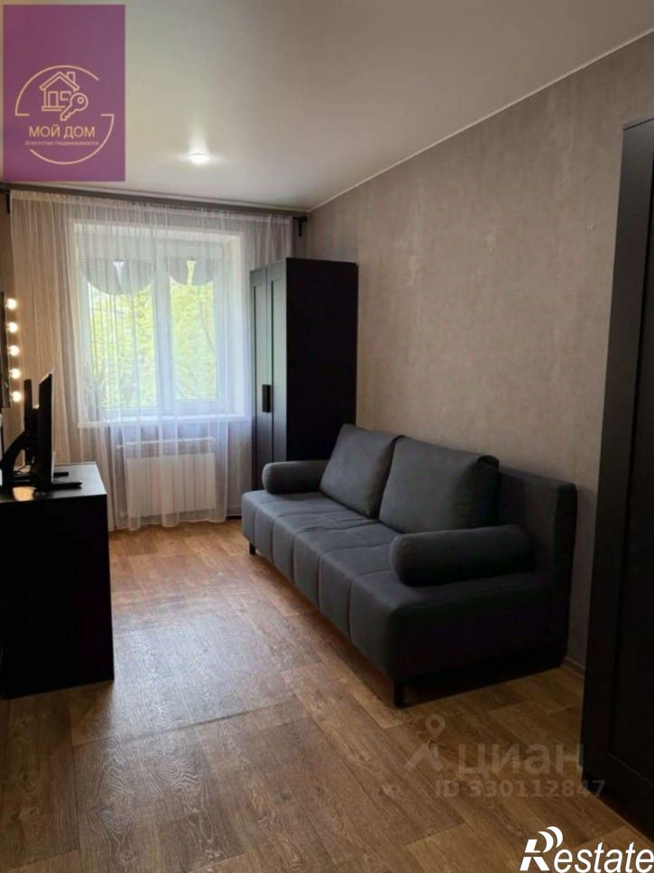 3-комн квартира улица Фрунзе, 59,  д. 59