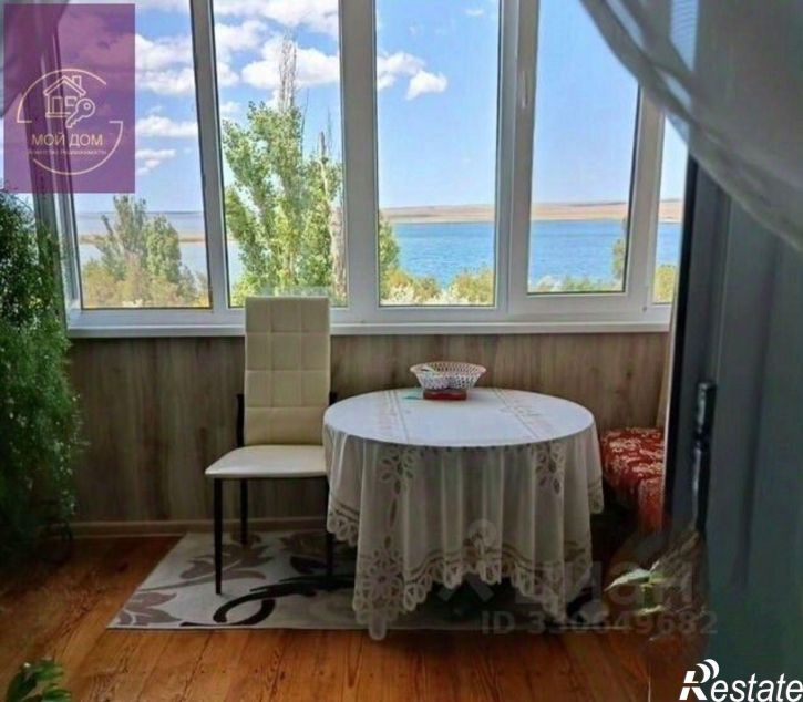 3-комн квартира ул Парковая, 4,  д. 4
