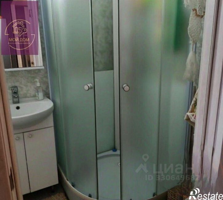 3-комн квартира ул Парковая, 4,  д. 4