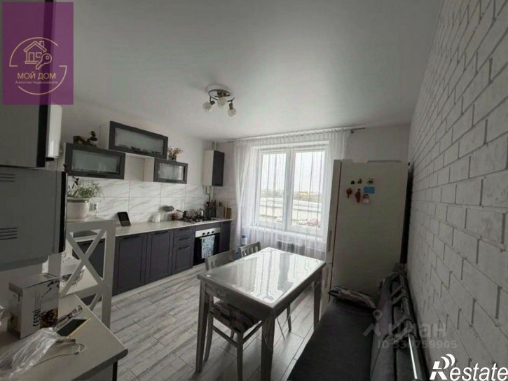 2-комн квартира ул имени Белогубца, 41,  д. 41