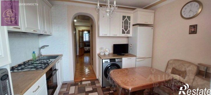 3-комн квартира улица 9-го Мая, 43,  д. 43