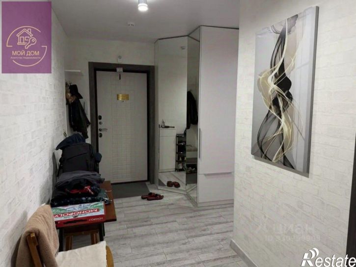 2-комн квартира ул имени Белогубца, 41,  д. 41