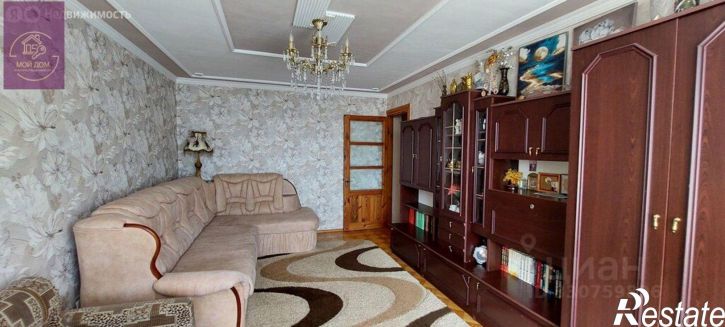 3-комн квартира улица 9-го Мая, 43,  д. 43