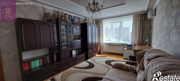 3-комн квартира улица 9-го Мая, 43,  д. 43
