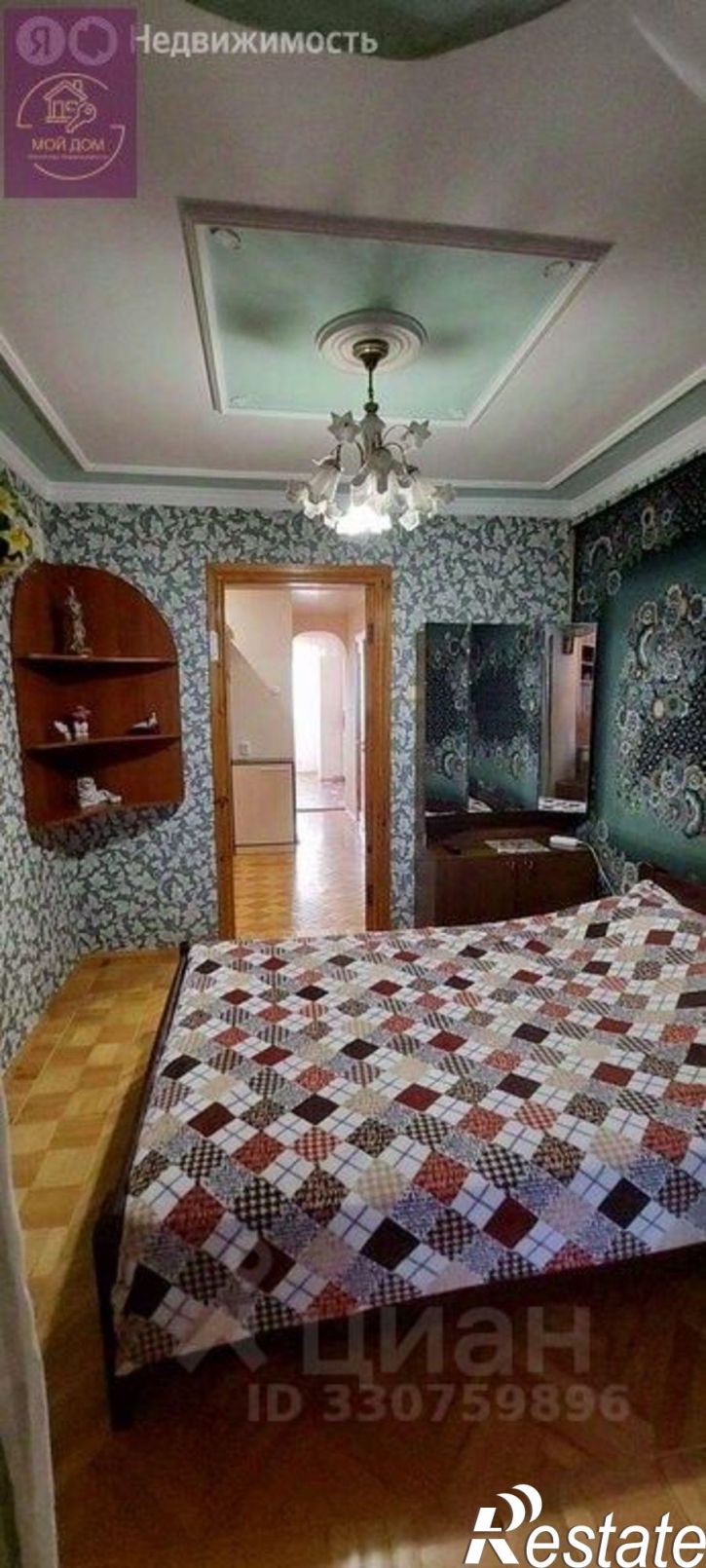 3-комн квартира улица 9-го Мая, 43,  д. 43