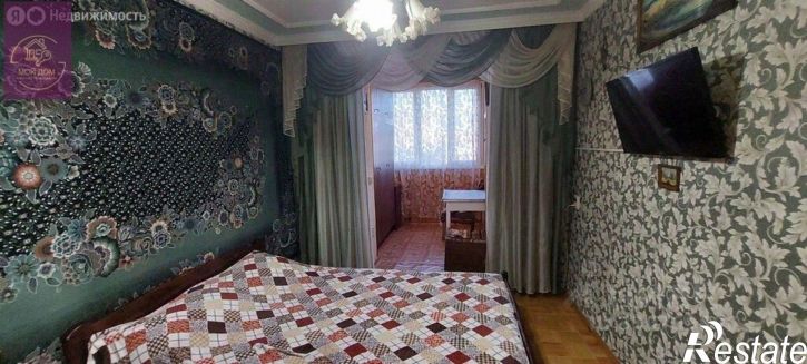 3-комн квартира улица 9-го Мая, 43,  д. 43