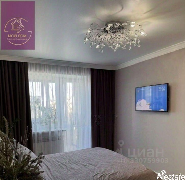 1-комн квартира ул Советская, 2/150,  д. 2/150
