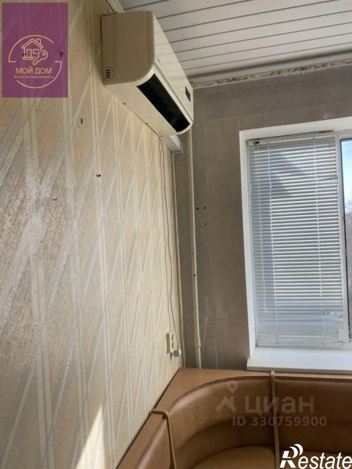 2-комн квартира ул Фрунзе, 46,  д. 46