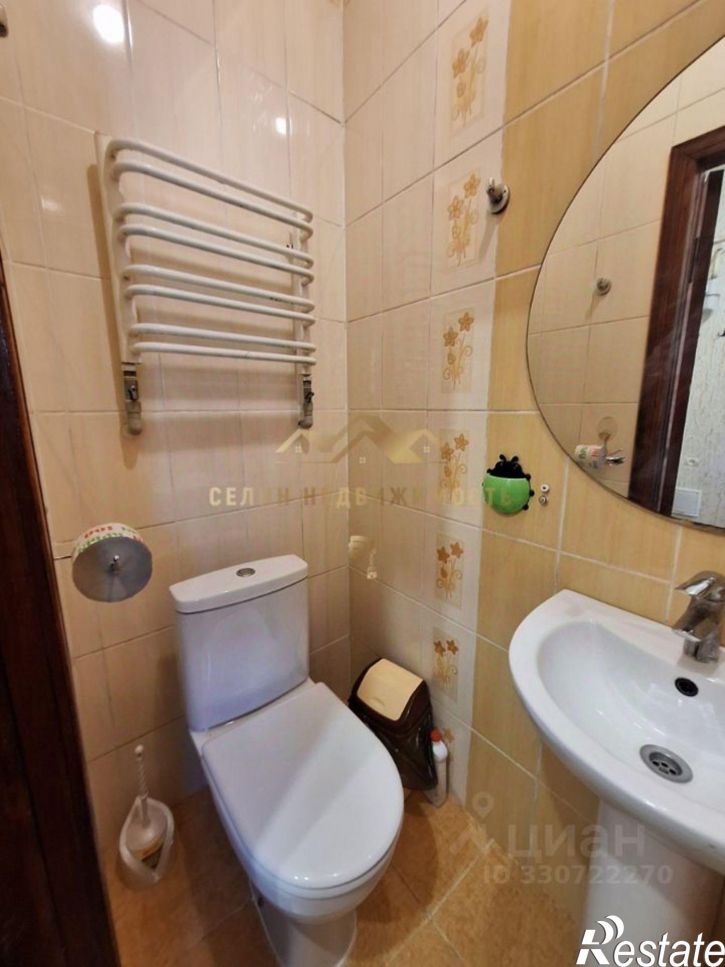 1-комн квартира улица Революции, 39,  д. 39