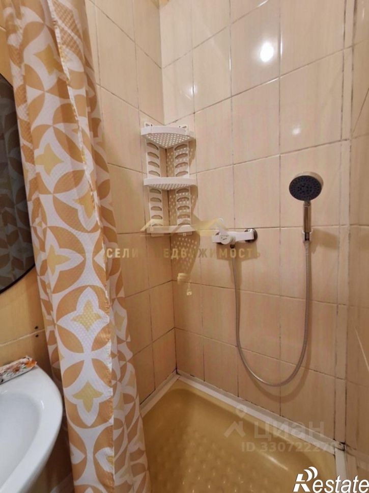 1-комн квартира улица Революции, 39,  д. 39