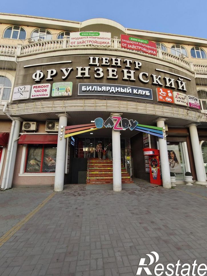 1-комн квартира Фрунзе, 20