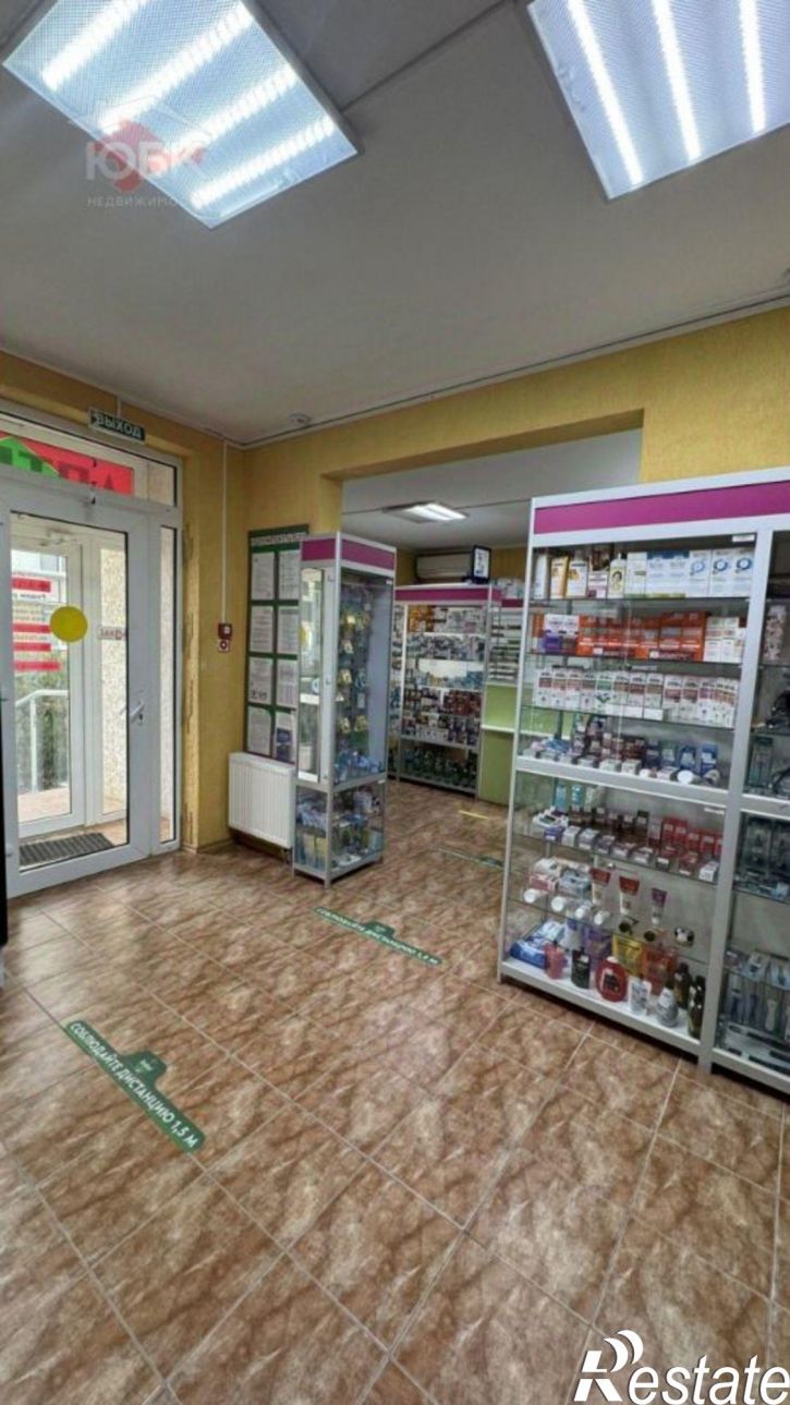 Торговое помещение улица 9-го Мая, 45А,  д. 45А