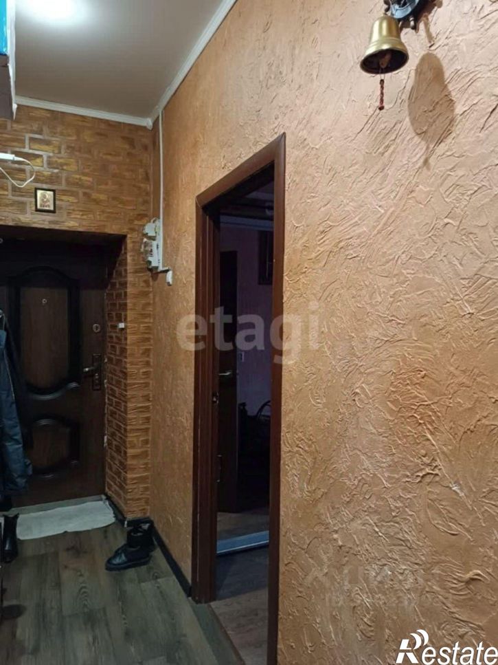 2-комн квартира Интернациональная улица, 81,  д. 81