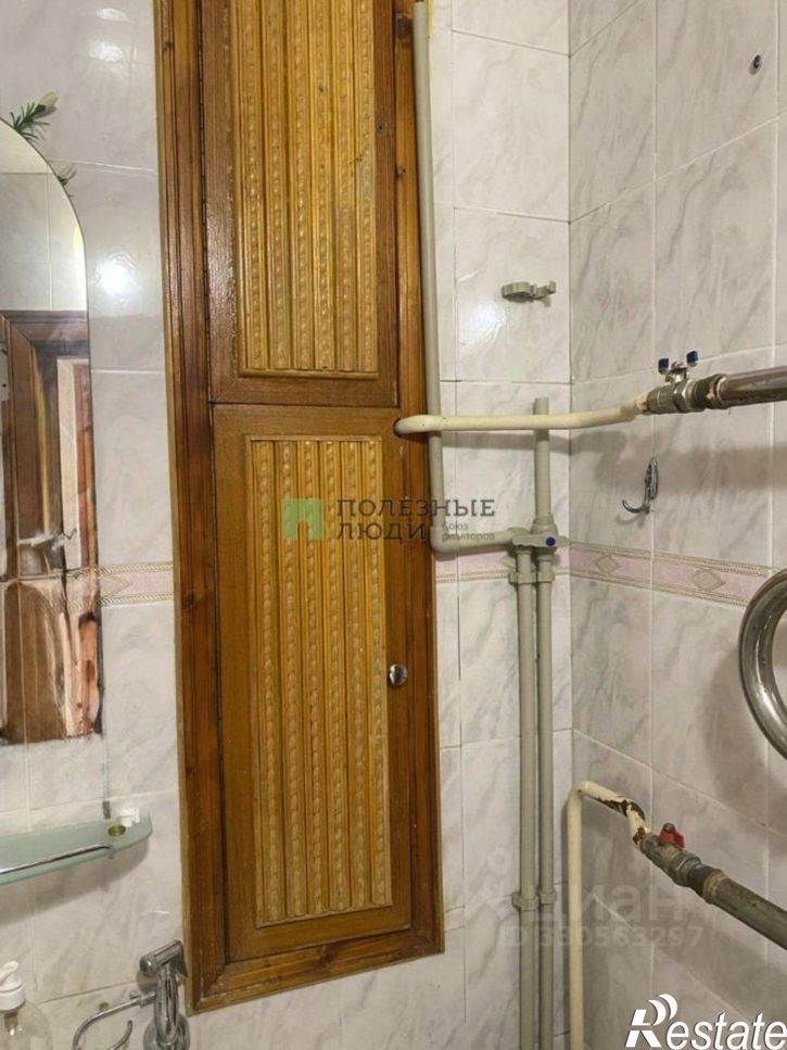2-комн квартира ул Фрунзе, 46,  д. 46
