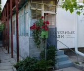 3-комн, 48кв м, этаж 1/2 улица Тимирязева, 30