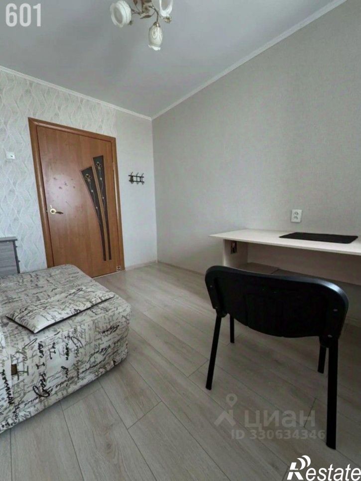 3-комн квартира улица Чапаева, 71,  д. 71