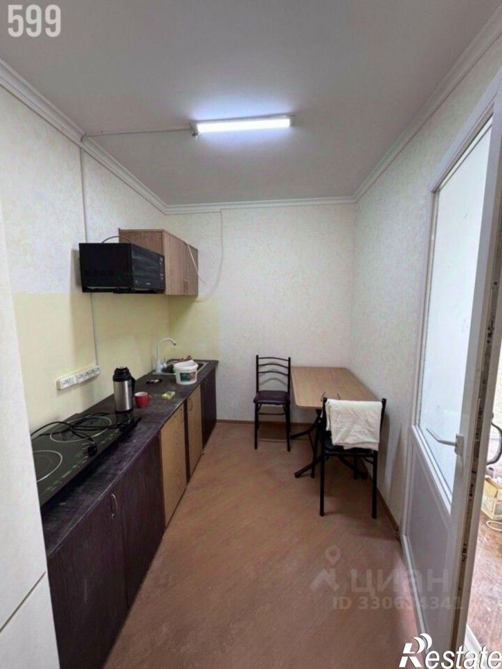 2-комн квартира улица Конституции, 36,  д. 36