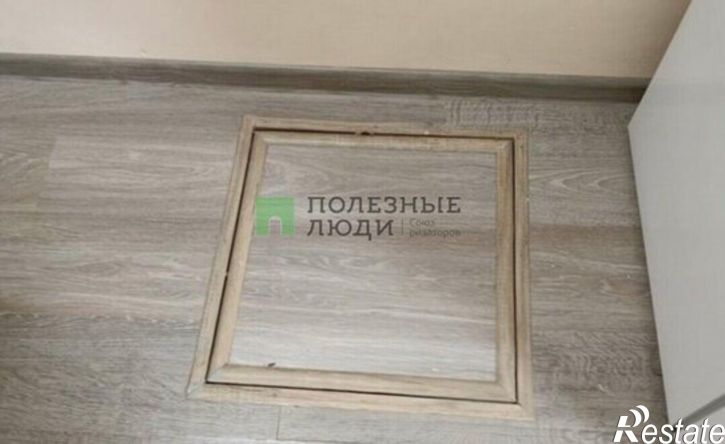3-комн квартира улица Тимирязева, 30,  д. 30