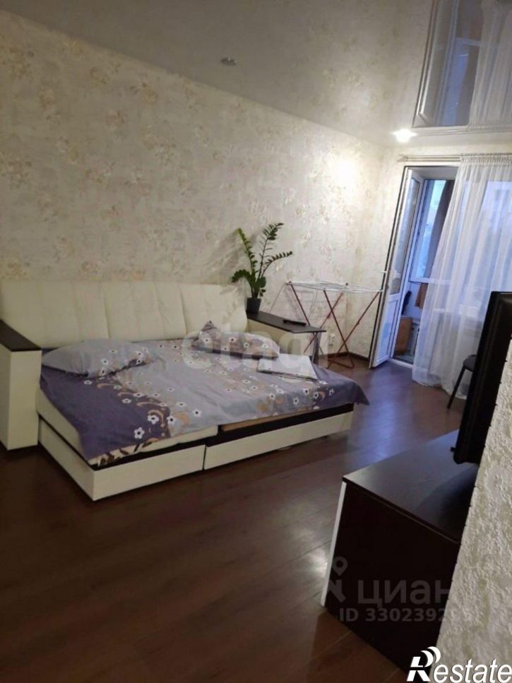 3-комн квартира улица Конституции, 5,  д. 5